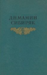 Собрание сочинений в 8-ми томах (Книги не новые, но в хорошем состоянии)