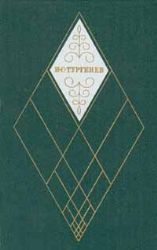 Собрание сочинений. В 12-ти томах (Книги не новые, но в хорошем состоянии)