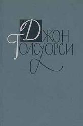 Собрание сочинений в 16-ти томах (Книги не новые, но в хорошем состоянии)