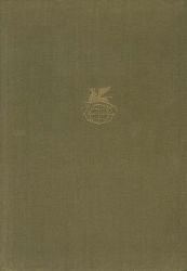 Война и мир в 2-х томах (Книги не новые, состояние среднее)