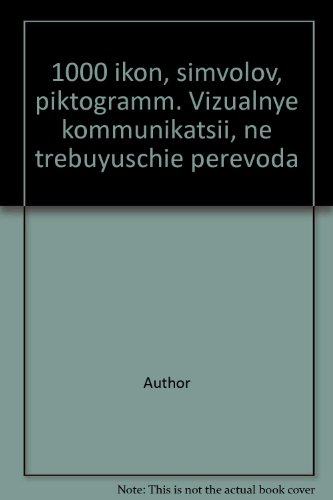 1000икон,символов,пиктограм