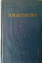 Полное собрание стихотворений  (Книга не новая, но в хорошем состоянии)