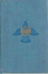 Ожерелье голубки (Книга не новая, но в хорошем состоянии)