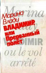 Гражданская поэзия Франции. В переводах Павла Антокольского  (Книга не новая, но в хорошем состоянии)