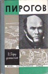 Жорж Санд  (Книга не новая, но в хорошем состоянии)