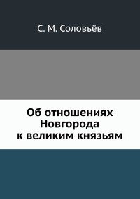 Искусство предсказательной астрологии