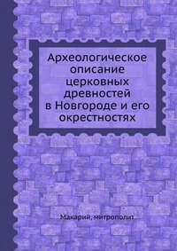 99 имен Аллаха.Значение,смысл и польза