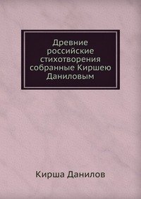 Имя Аллах в сердцах и устах. Культура речи в Исламе