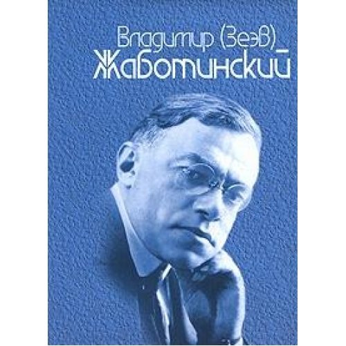 Полное собрание сочинений  т.2  кн.1   Проза. Публицистика. Корреспонденции. 1897-1901гг