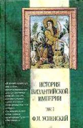 Первая попытка (Книга не новая, но в очень хорошем состоянии)