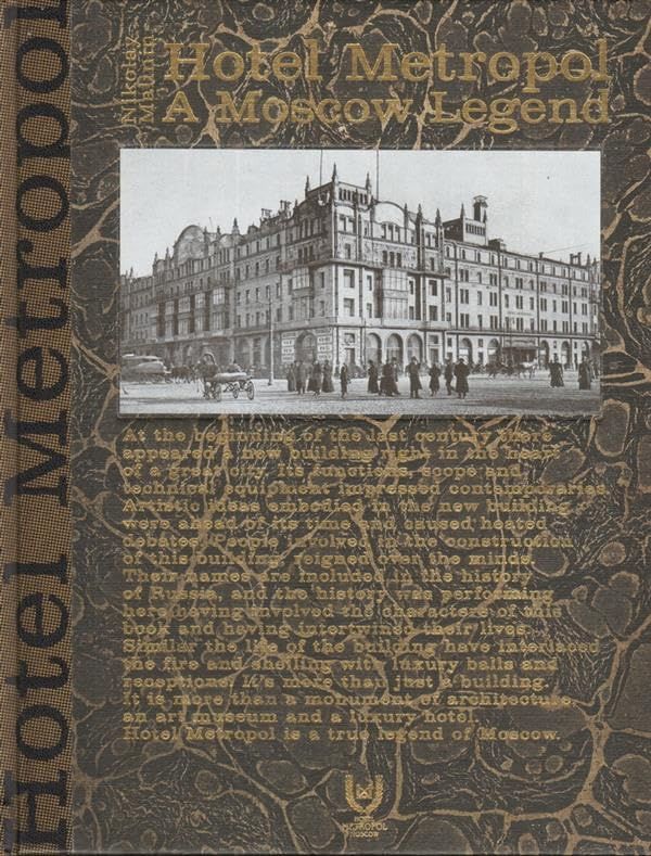 Метрополь.Московская легенда (на англ.яз) тв.обл.