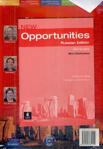 New Opportunities El SB