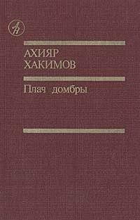 Разумный сетевой маркетинг:Иеория м практика построения успешного МLМ-бизнеса