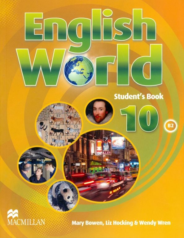 English World 10 Pupils Book