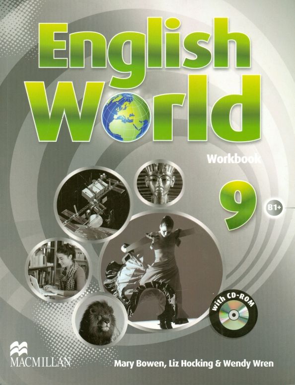 English World 9 WB & CD-Rom