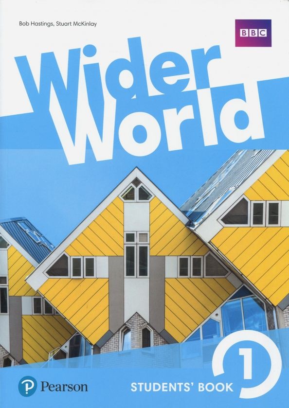 Wider World 1 SB