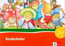 Kinderlieder + CD