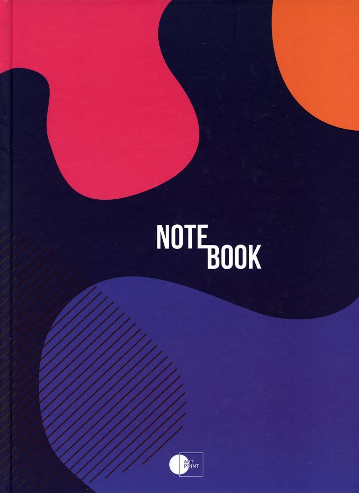 Блокнот для офиса Абстракция цветные разводы / Abstract notebook, two (А4, 192 стр., клетка)