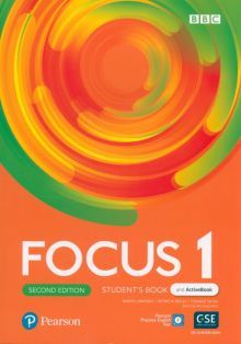 Focus 2e 1 SBk v2