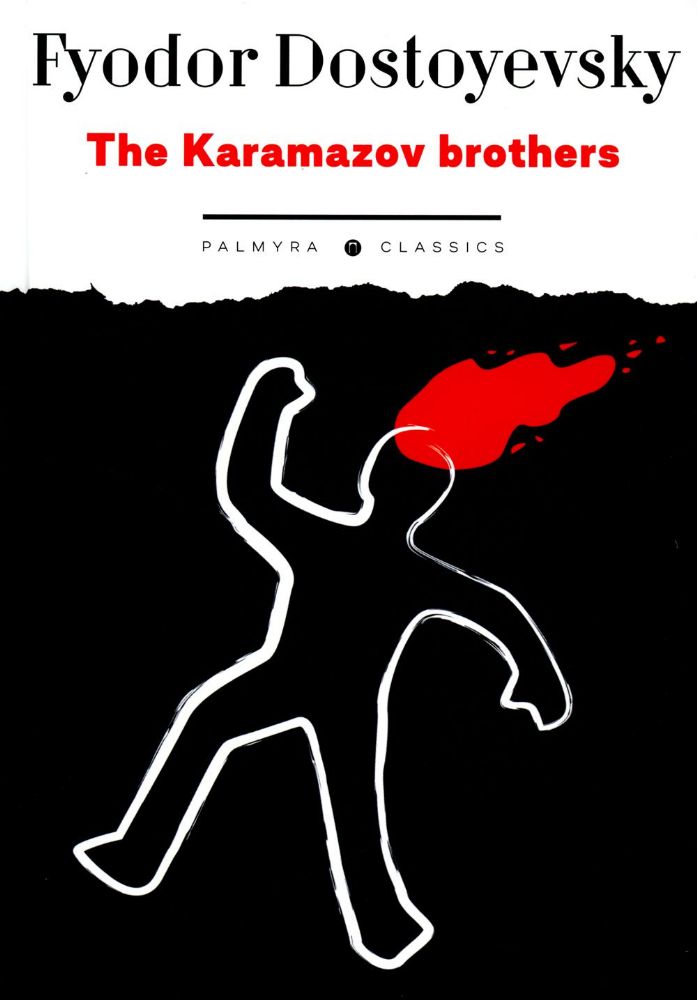 The Karamazov brothers