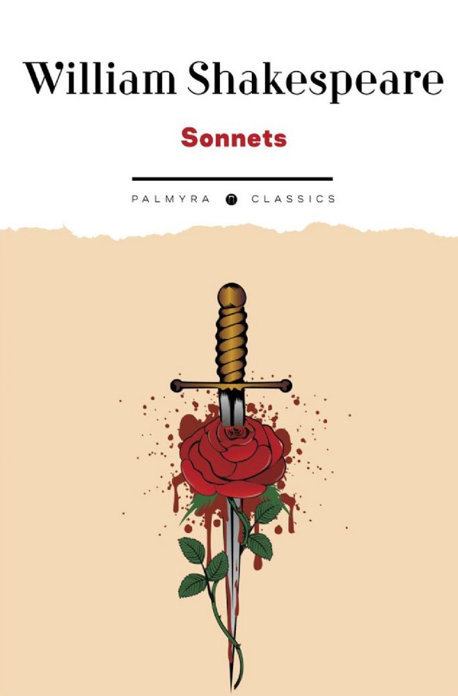 Sonnets (на английском языке)