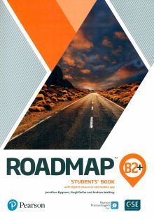 Roadmap B2+ SBk + Digital Resources + Mobile App