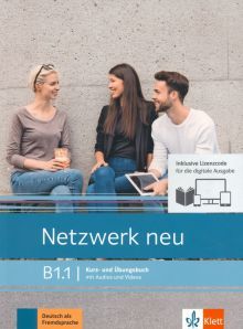 Netzwerk neu, Kurs- und Ubungsbuch B1,1