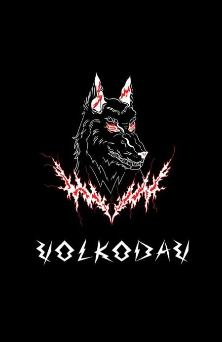 Блокнот VOLKODAV