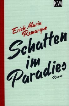 Schatten im Paradies / Тени в раю