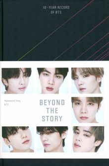 Beyond the Story: 10-Year Record of BTS