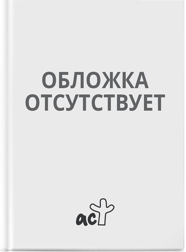 Ретроградный Меркурий, какие согласования? Офисный успокоин.