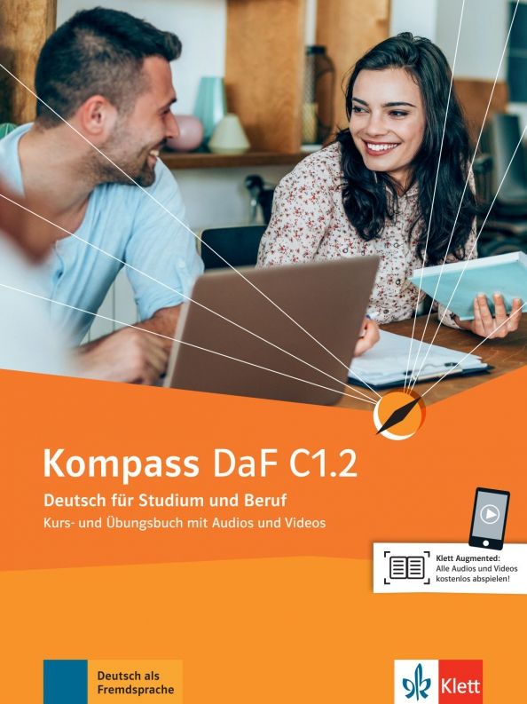 Kompass DaF Kurs-/Ubungsbuch C1.2 +Aud./Vid.online