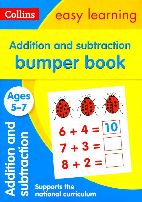 Addition & Subtraction Bumper Book Ages 5-7