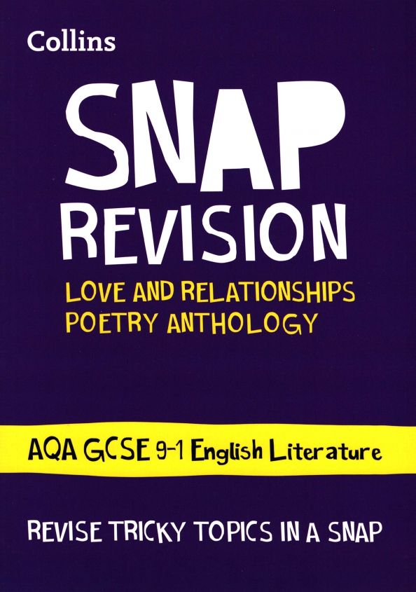 SNAP Revision Love and Relationships Poetry Anthol