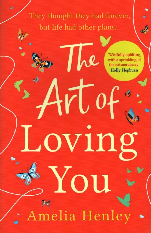 The Art of Loving You