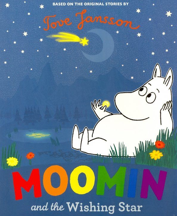 Moomin and the Wishing Star  (PB) illustr.