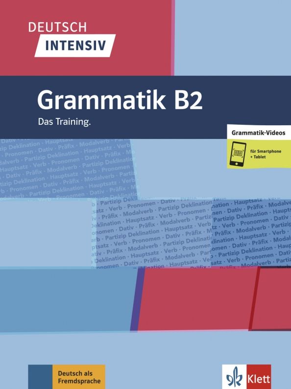 Deutsch intensiv Grammatik B2 Das Training + onlin