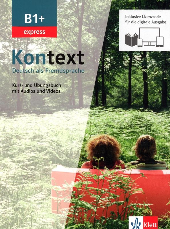 Kontext B1+ express, MediaBundle