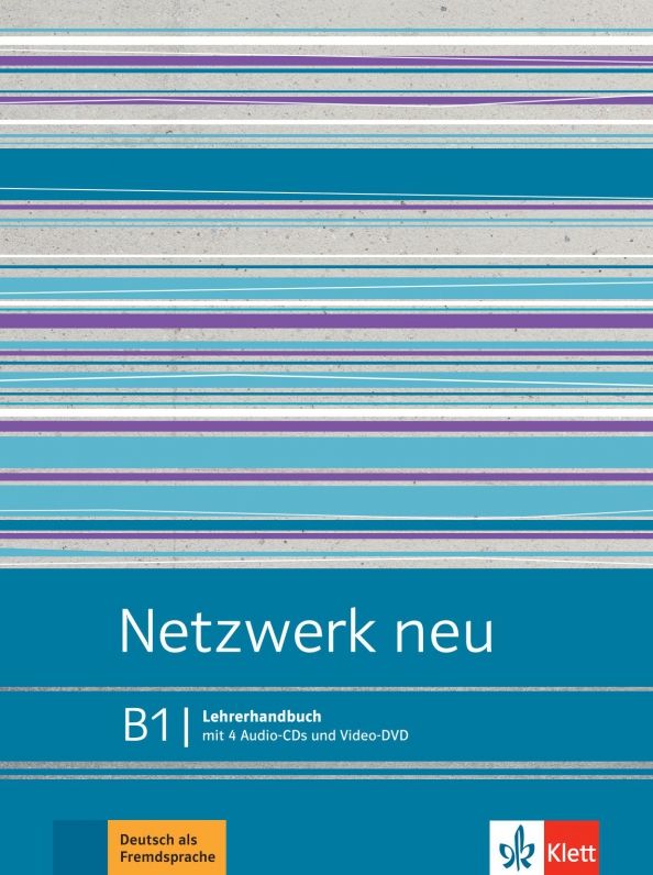 Netzwerk Neu B1, LHB +CD