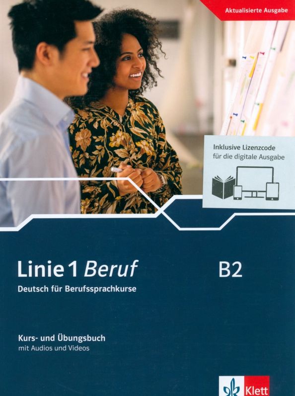 Linie 1 Beruf B2 Basis KUB MediaBund