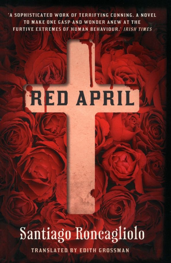 Red April / Print-On-Demand