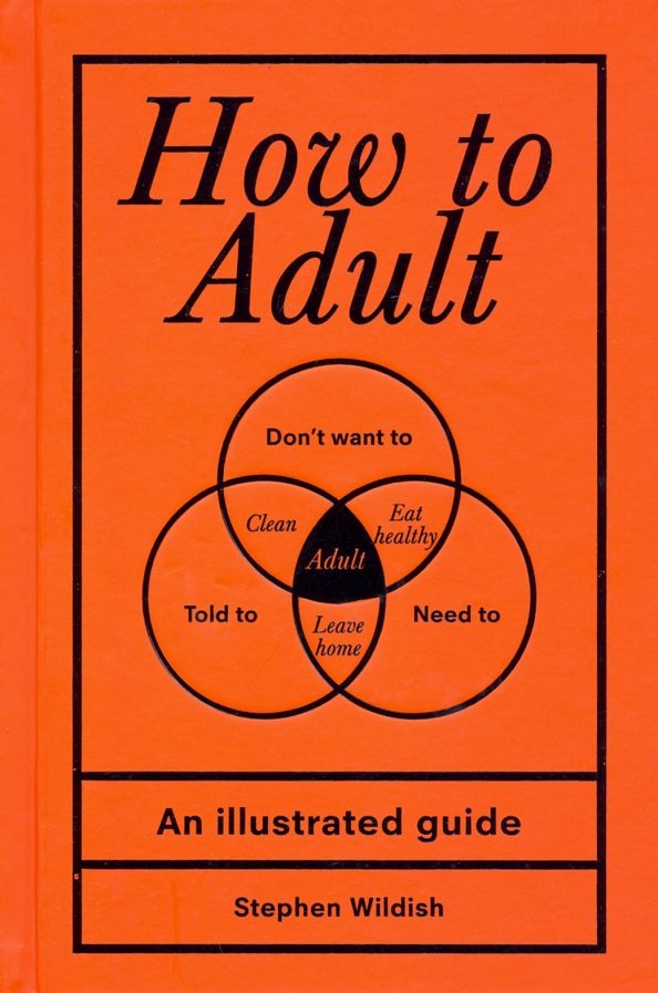 How to Adult  (HB)