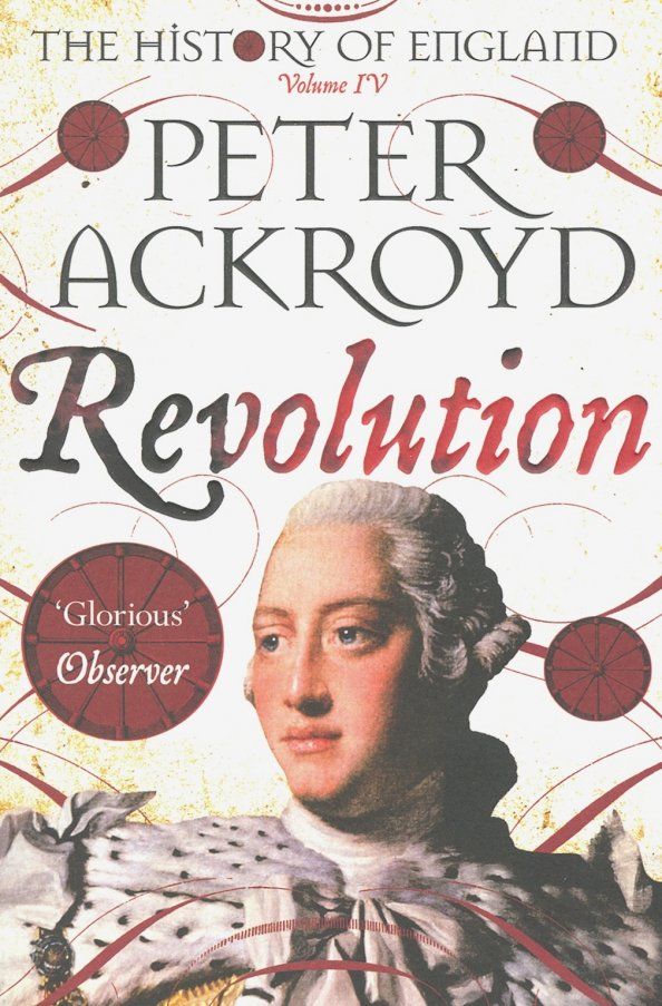 History of England vol.4: Revolution