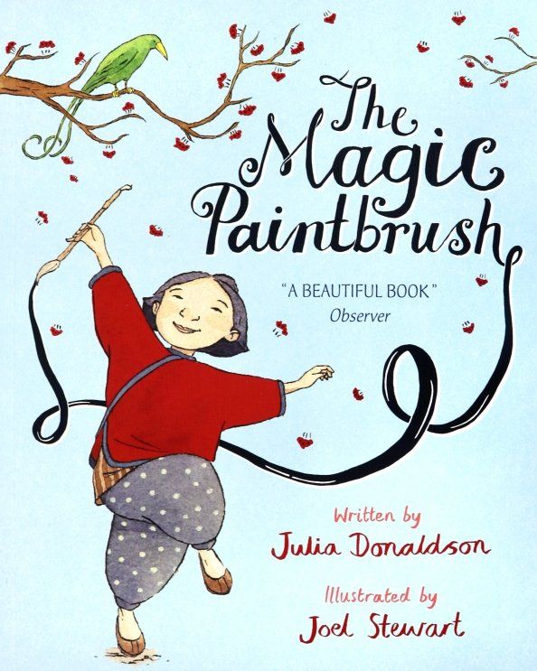 Magic Paintbrush, the  (PB) illustr. Ned