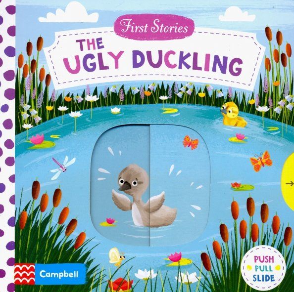 Ugly Duckling, the (board bk)