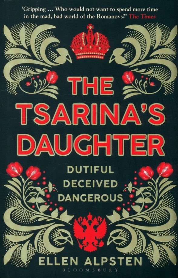 The Tsarinas Daughter'