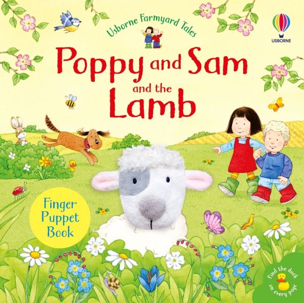 Poppy and Sam and the Lamb (board book)