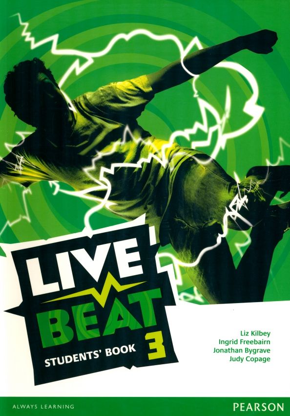 Live Beat 3 SBk