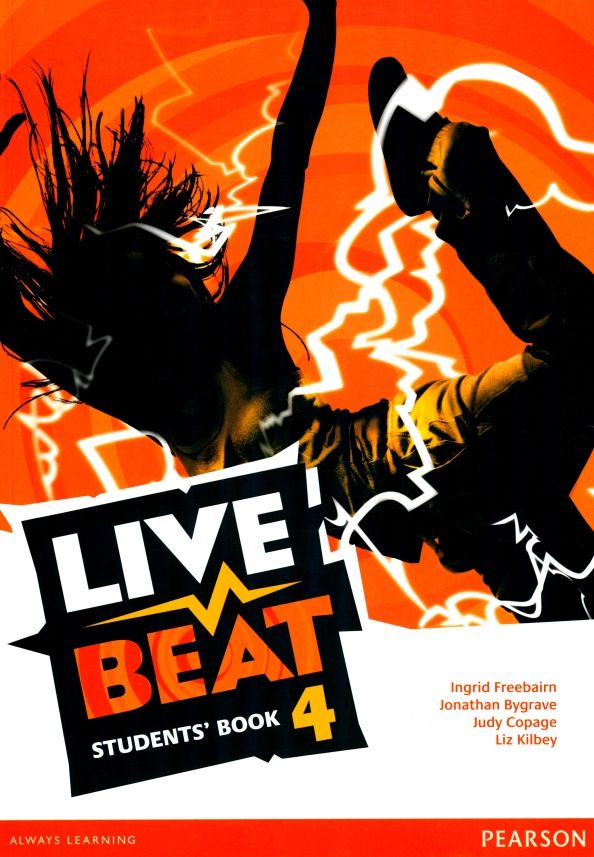 Live Beat 4 SBk