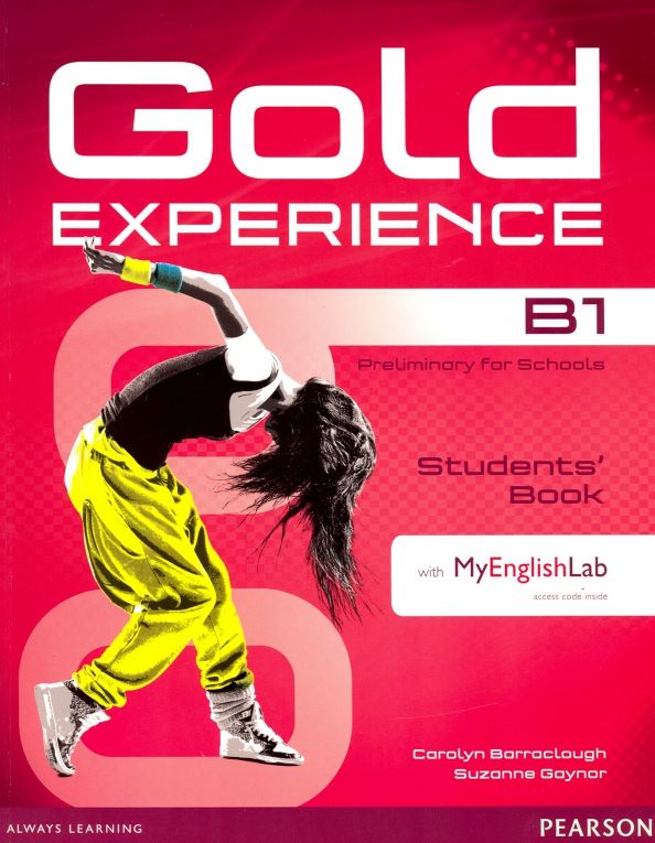 Gold Experience B1 Students Book+DVD-PAL+MEL'